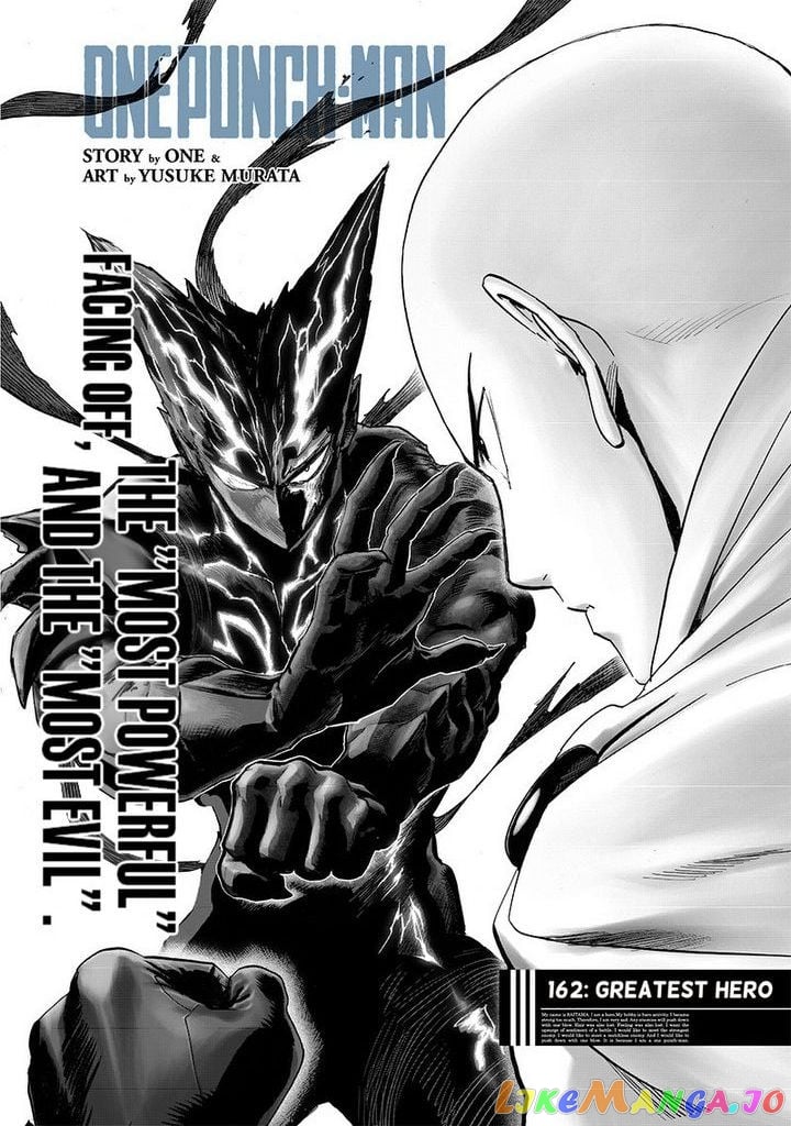Onepunch-Man chapter 162 - page 1