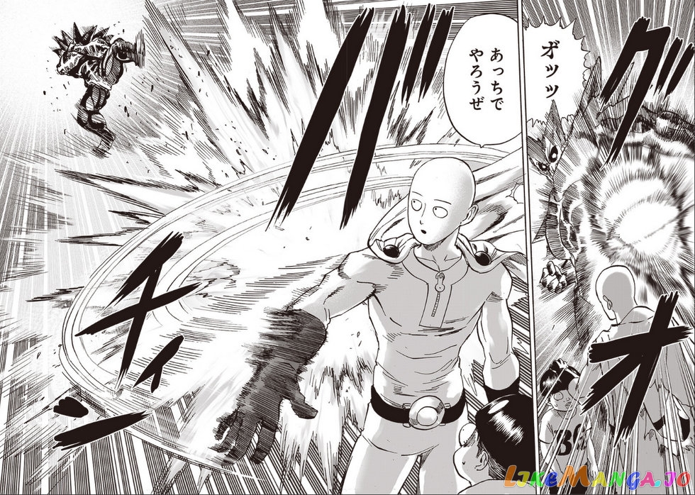 Onepunch-Man chapter 162 - page 43