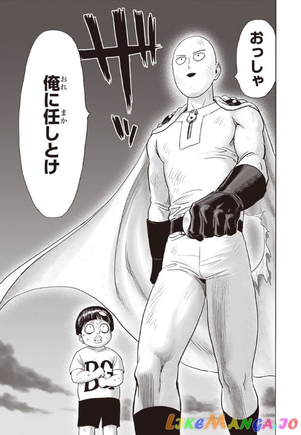 Onepunch-Man chapter 162 - page 45