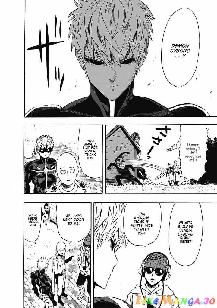 Onepunch-Man chapter 188 - page 25