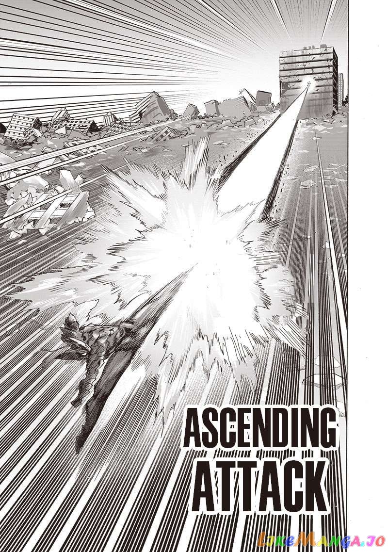 Onepunch-Man chapter 163 - page 15
