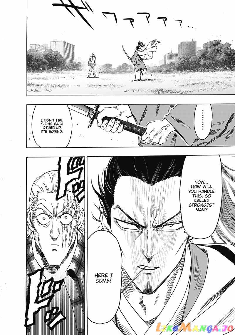 Onepunch-Man chapter 189 - page 11