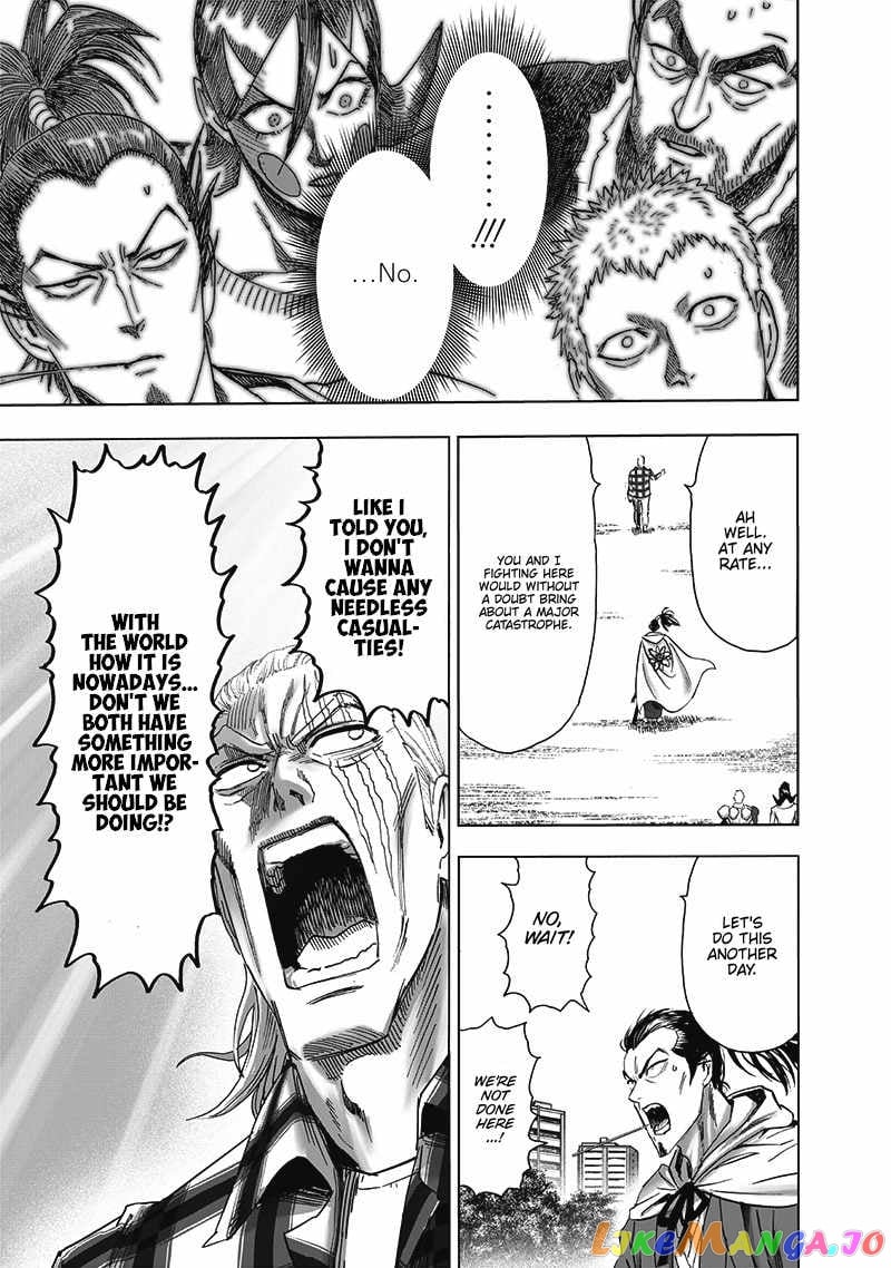 Onepunch-Man chapter 189 - page 16