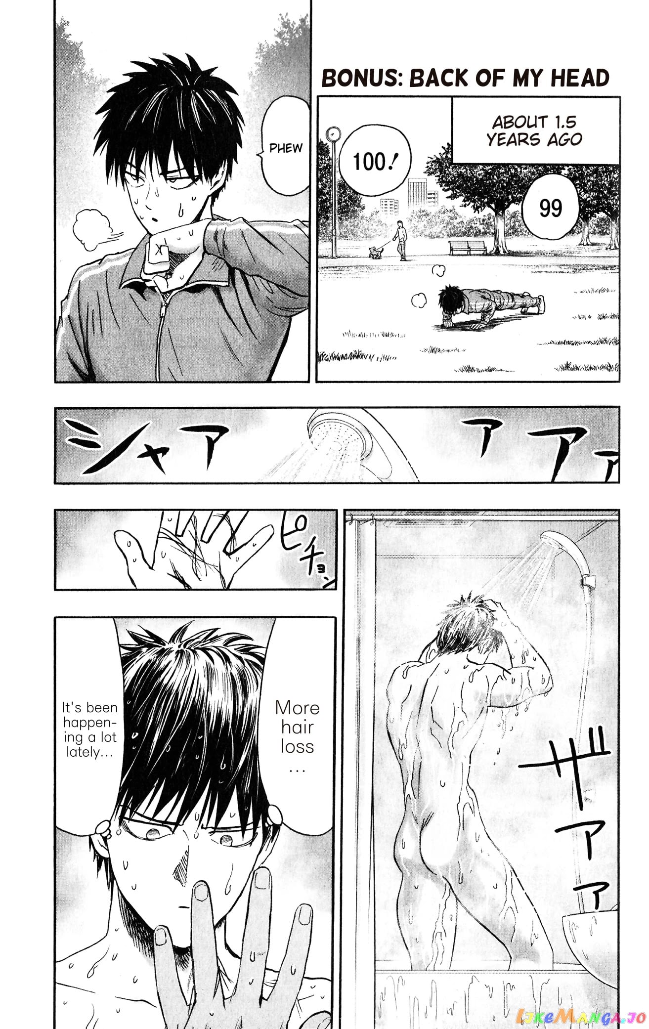 Onepunch-Man chapter 163.5 - page 3