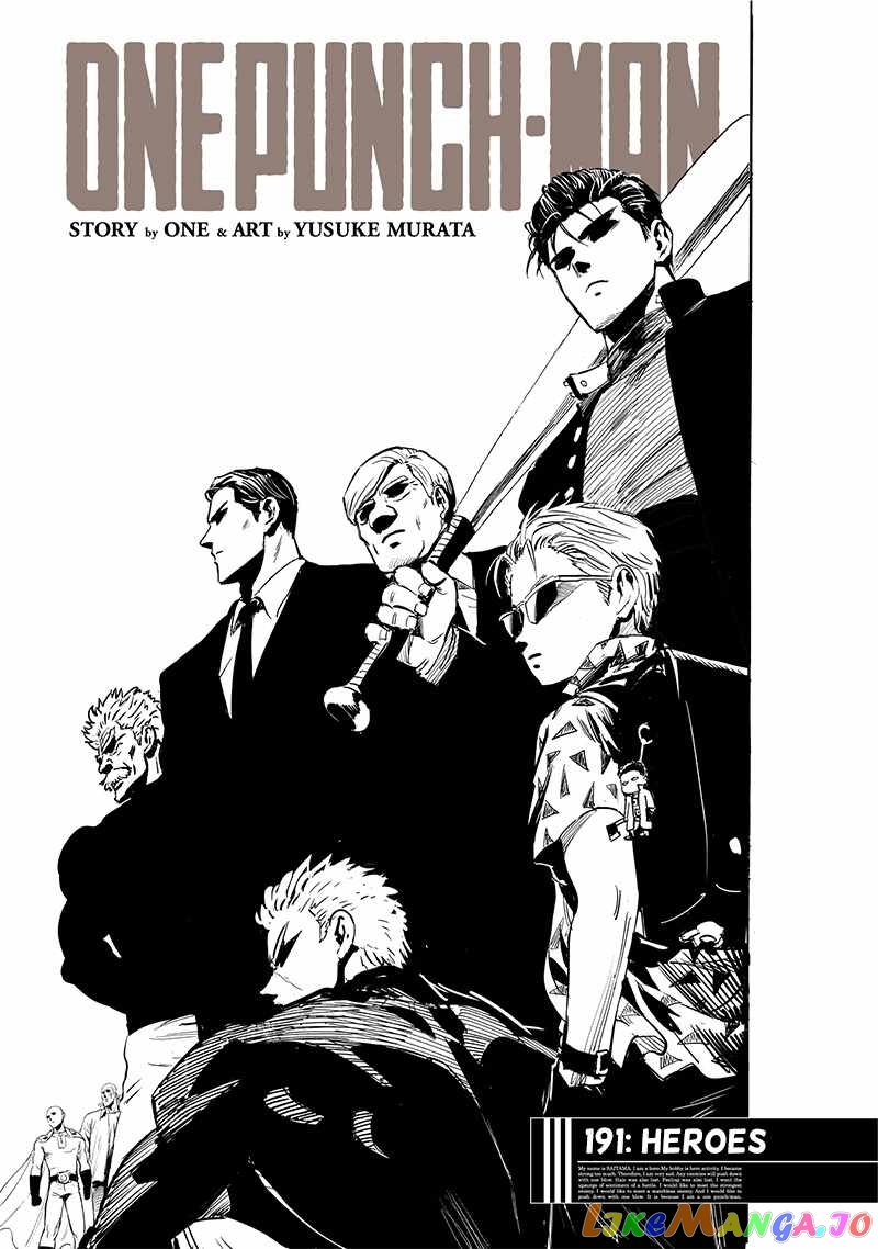 Onepunch-Man chapter 191 - page 1