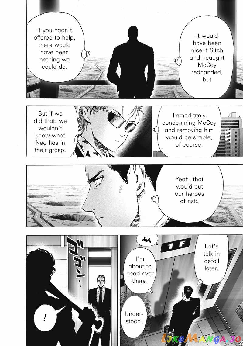 Onepunch-Man chapter 191 - page 15