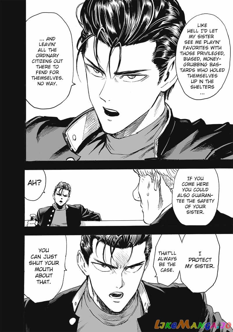 Onepunch-Man chapter 191 - page 19