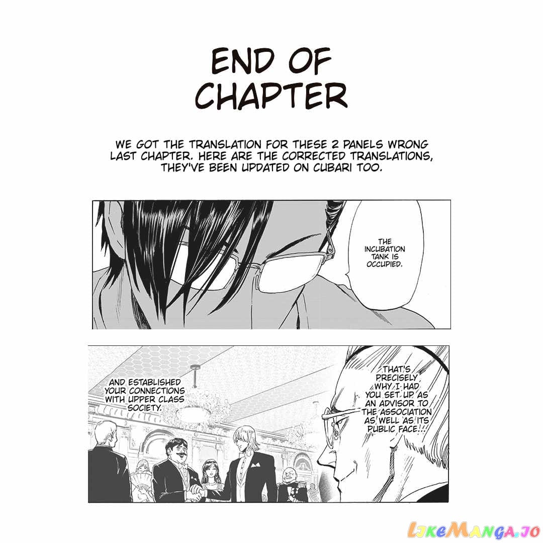 Onepunch-Man chapter 191 - page 34