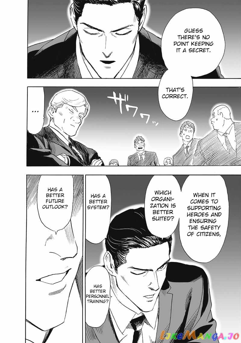 Onepunch-Man chapter 191 - page 5