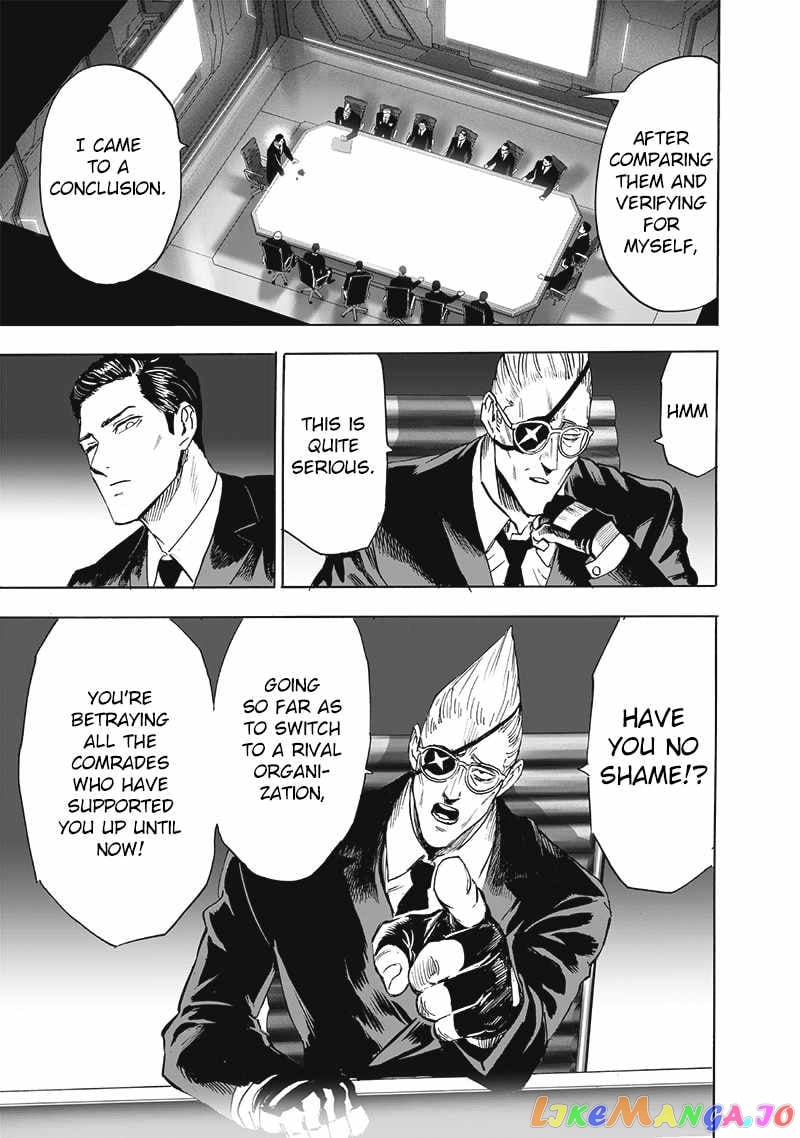 Onepunch-Man chapter 191 - page 6