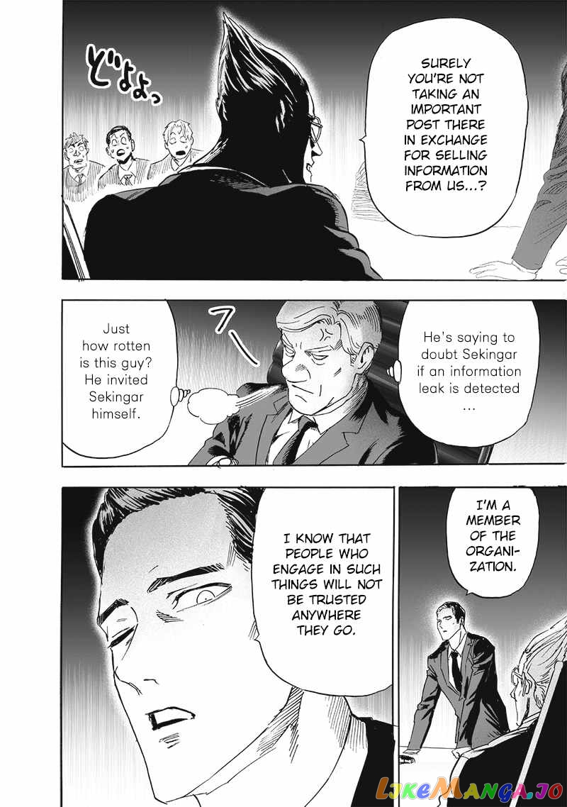 Onepunch-Man chapter 191 - page 7