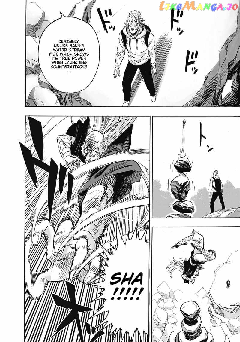 Onepunch-Man Chapter 192 - page 13