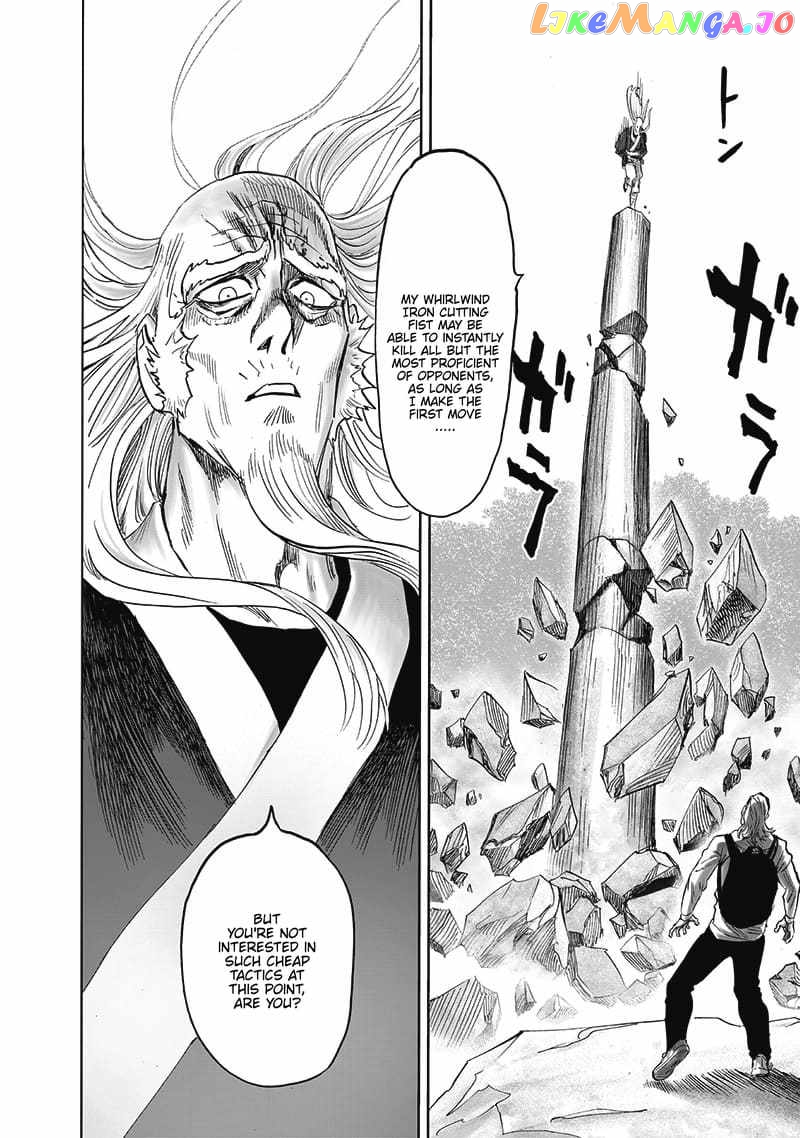 Onepunch-Man Chapter 192 - page 15