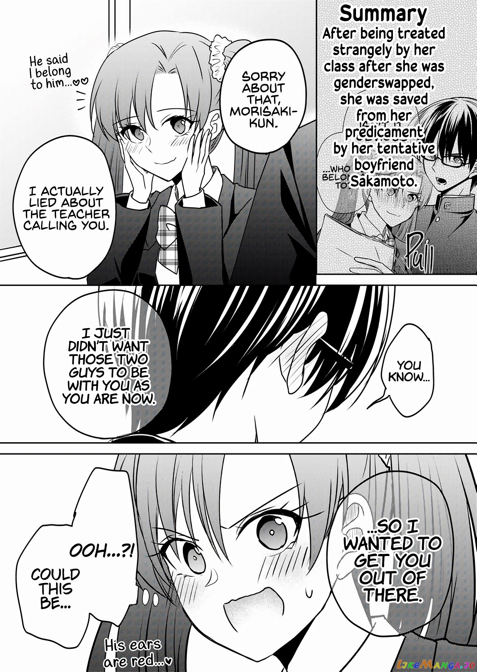 I Got Genderswapped (♂→♀), So I Tried To Seduce My Classmate chapter 2.2 - page 1