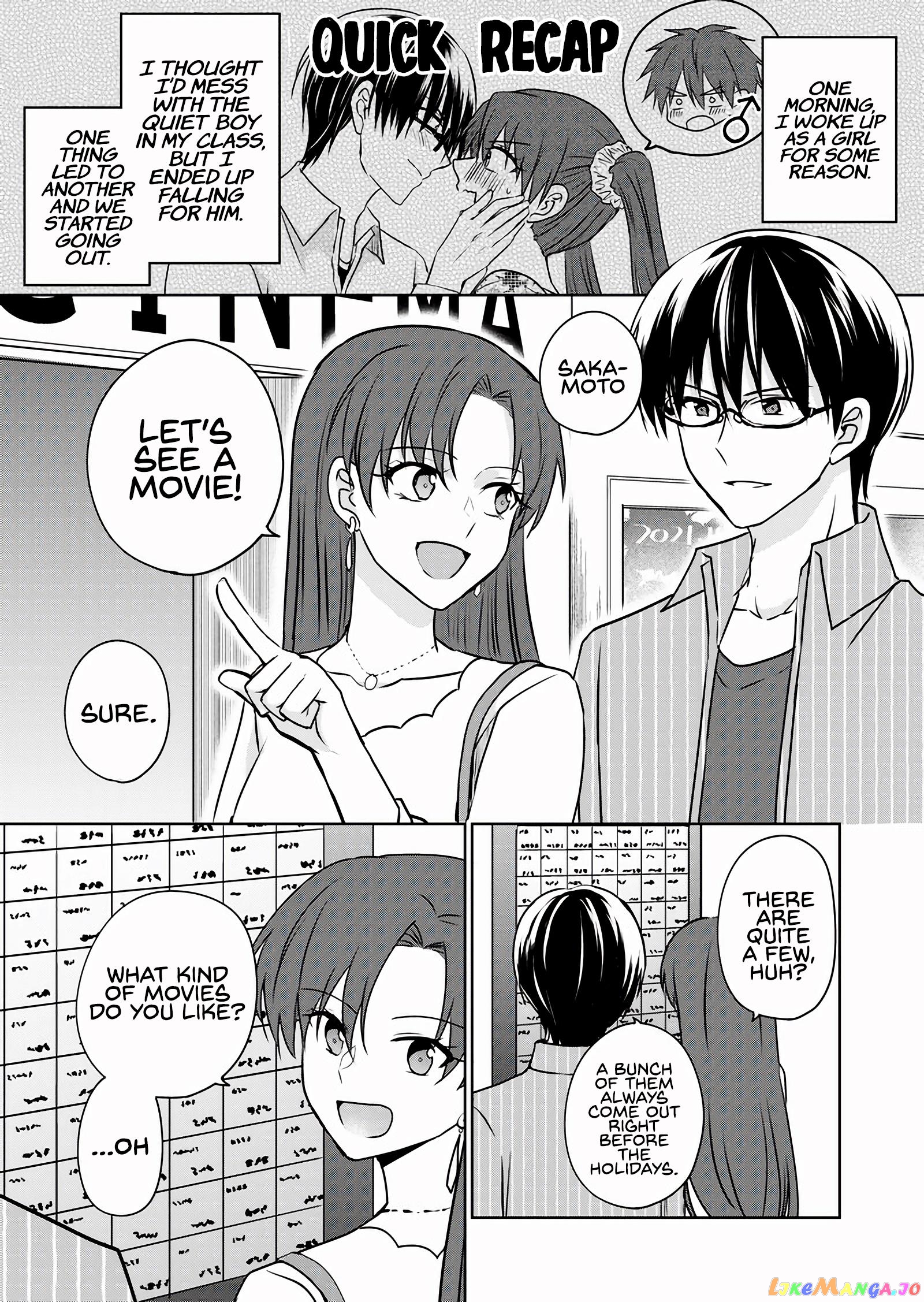I Got Genderswapped (♂→♀), So I Tried To Seduce My Classmate chapter 4.2 - page 1
