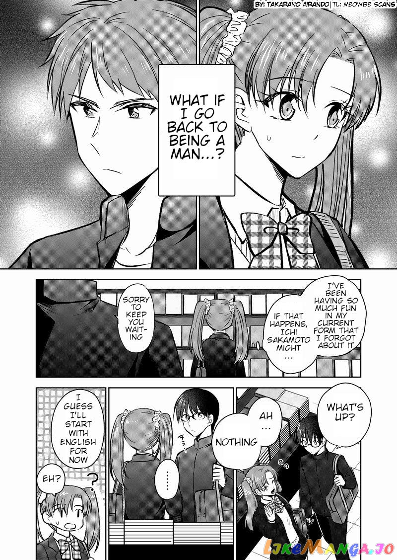 I Got Genderswapped (♂→♀), So I Tried To Seduce My Classmate chapter 13 - page 2