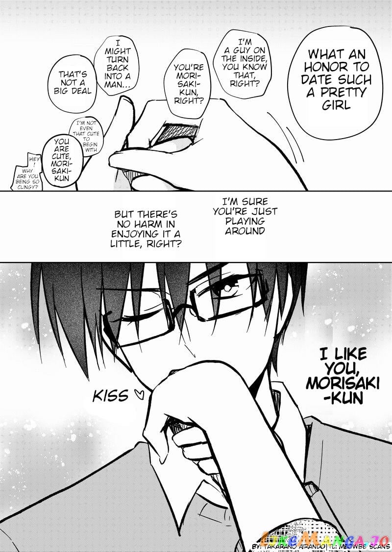 I Got Genderswapped (♂→♀), So I Tried To Seduce My Classmate chapter 15 - page 4