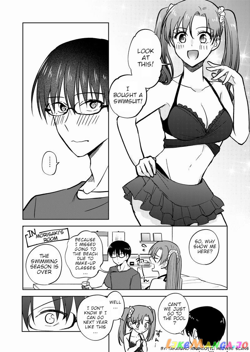 I Got Genderswapped (♂→♀), So I Tried To Seduce My Classmate chapter 16 - page 1