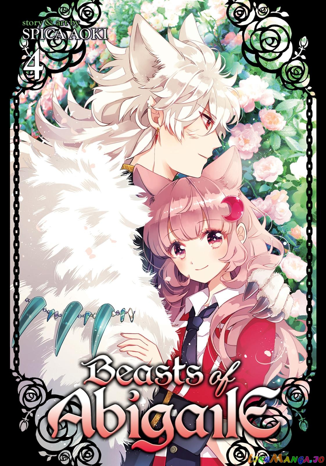 Bara Kangoku no Kemono-tachi chapter 16 - page 1