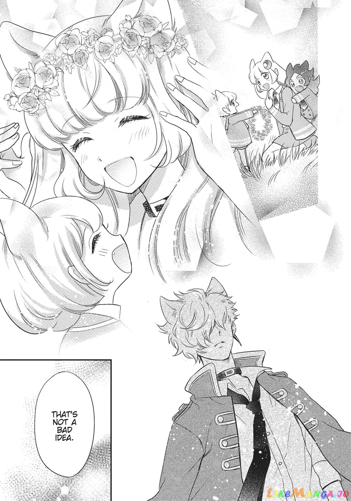 Bara Kangoku no Kemono-tachi chapter 16 - page 16
