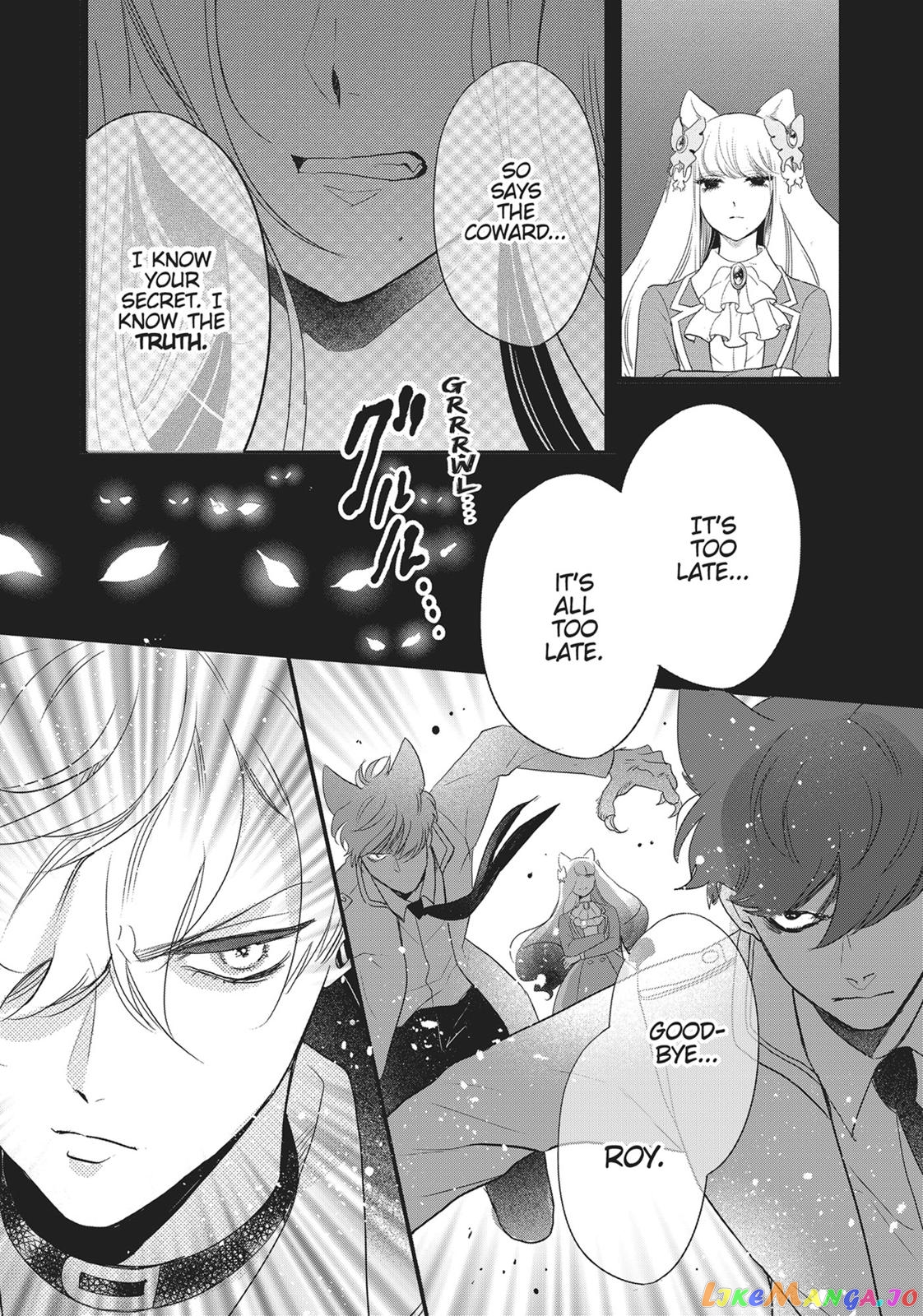Bara Kangoku no Kemono-tachi chapter 16 - page 20