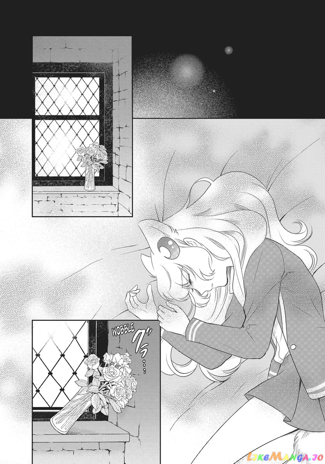 Bara Kangoku no Kemono-tachi chapter 16 - page 21