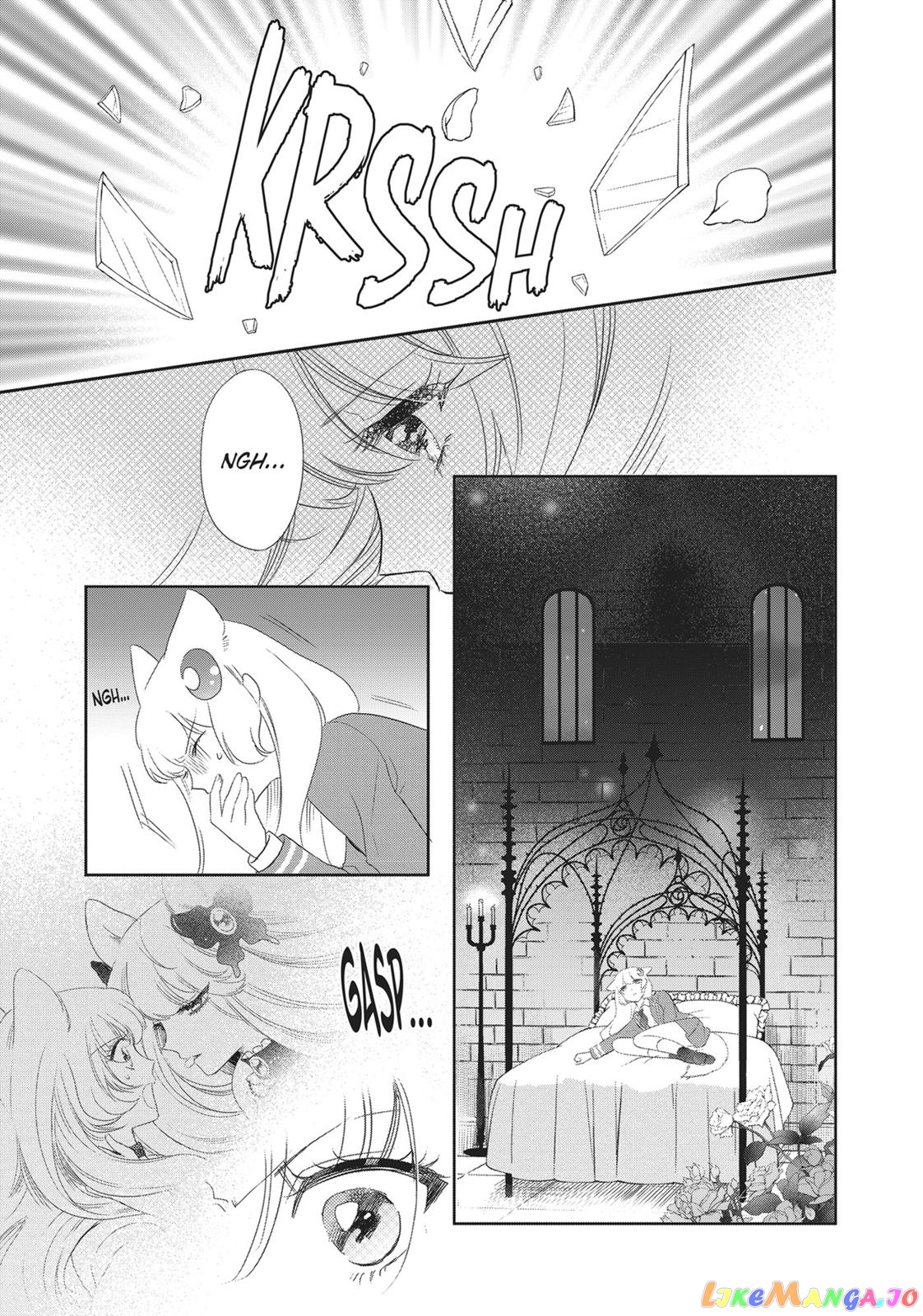 Bara Kangoku no Kemono-tachi chapter 16 - page 22