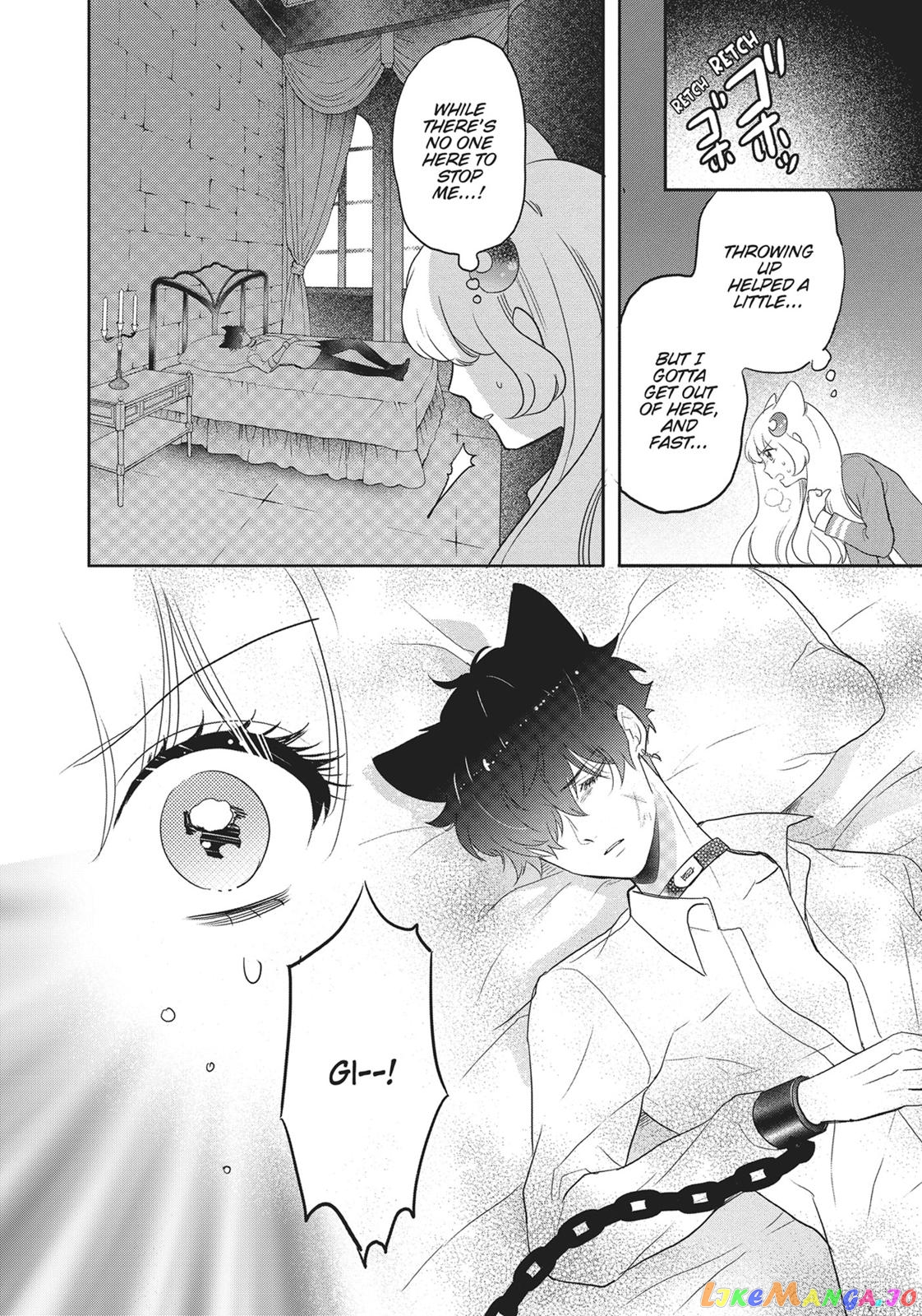 Bara Kangoku no Kemono-tachi chapter 16 - page 23