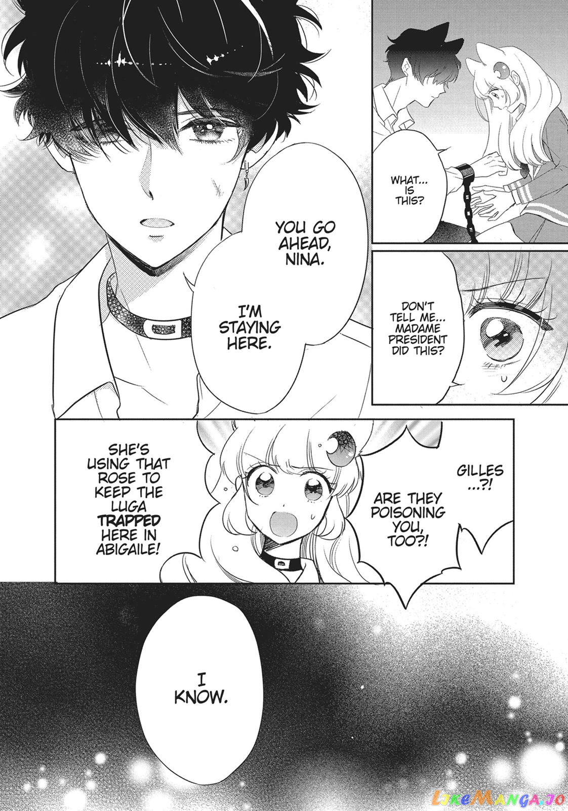Bara Kangoku no Kemono-tachi chapter 16 - page 25