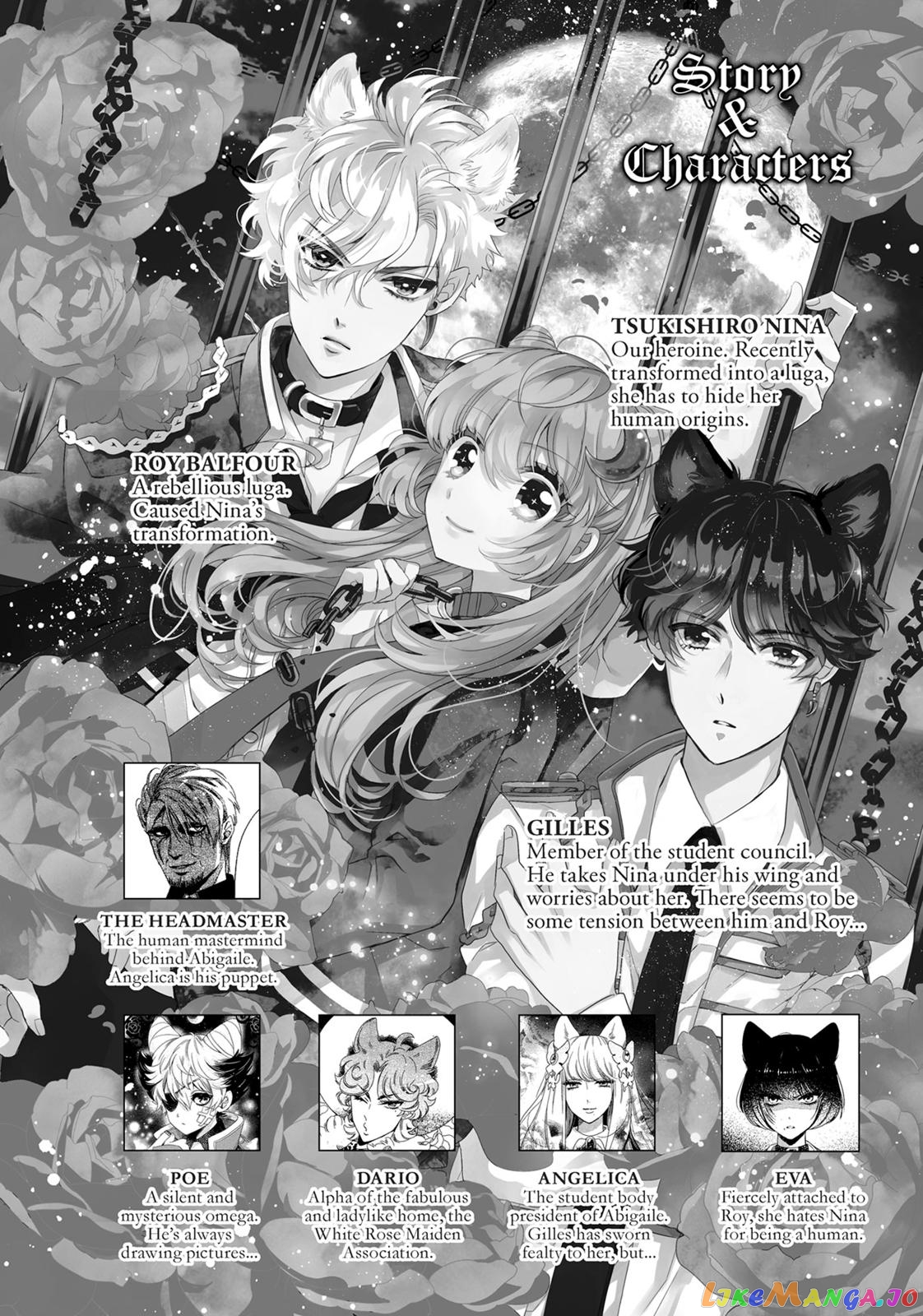 Bara Kangoku no Kemono-tachi chapter 16 - page 3