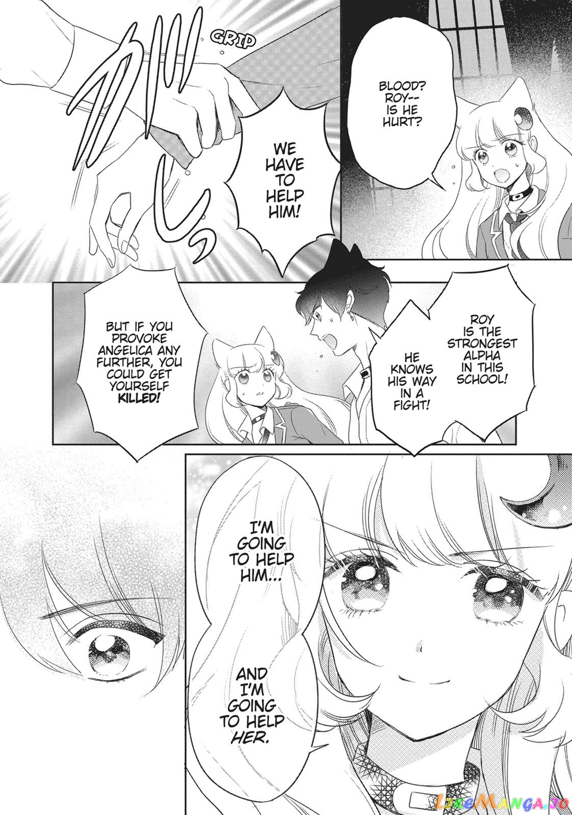 Bara Kangoku no Kemono-tachi chapter 16 - page 37
