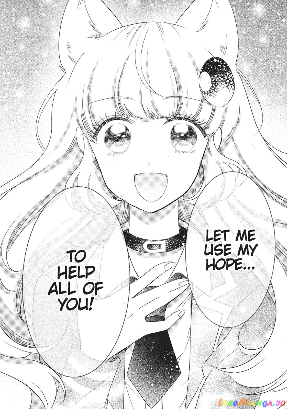 Bara Kangoku no Kemono-tachi chapter 16 - page 41