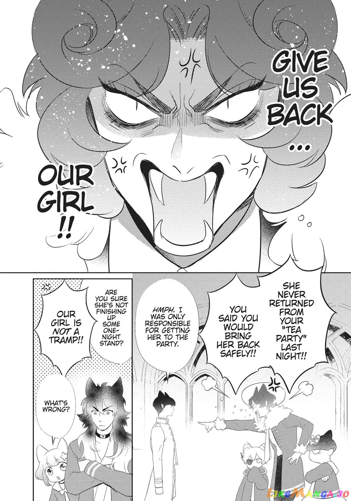 Bara Kangoku no Kemono-tachi chapter 16 - page 7