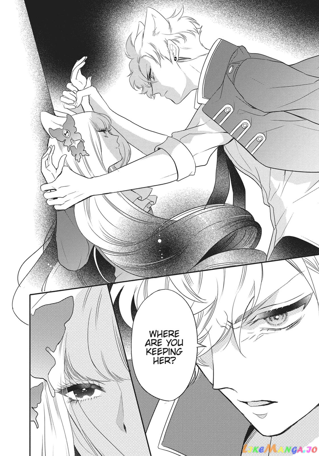 Bara Kangoku no Kemono-tachi chapter 16 - page 9