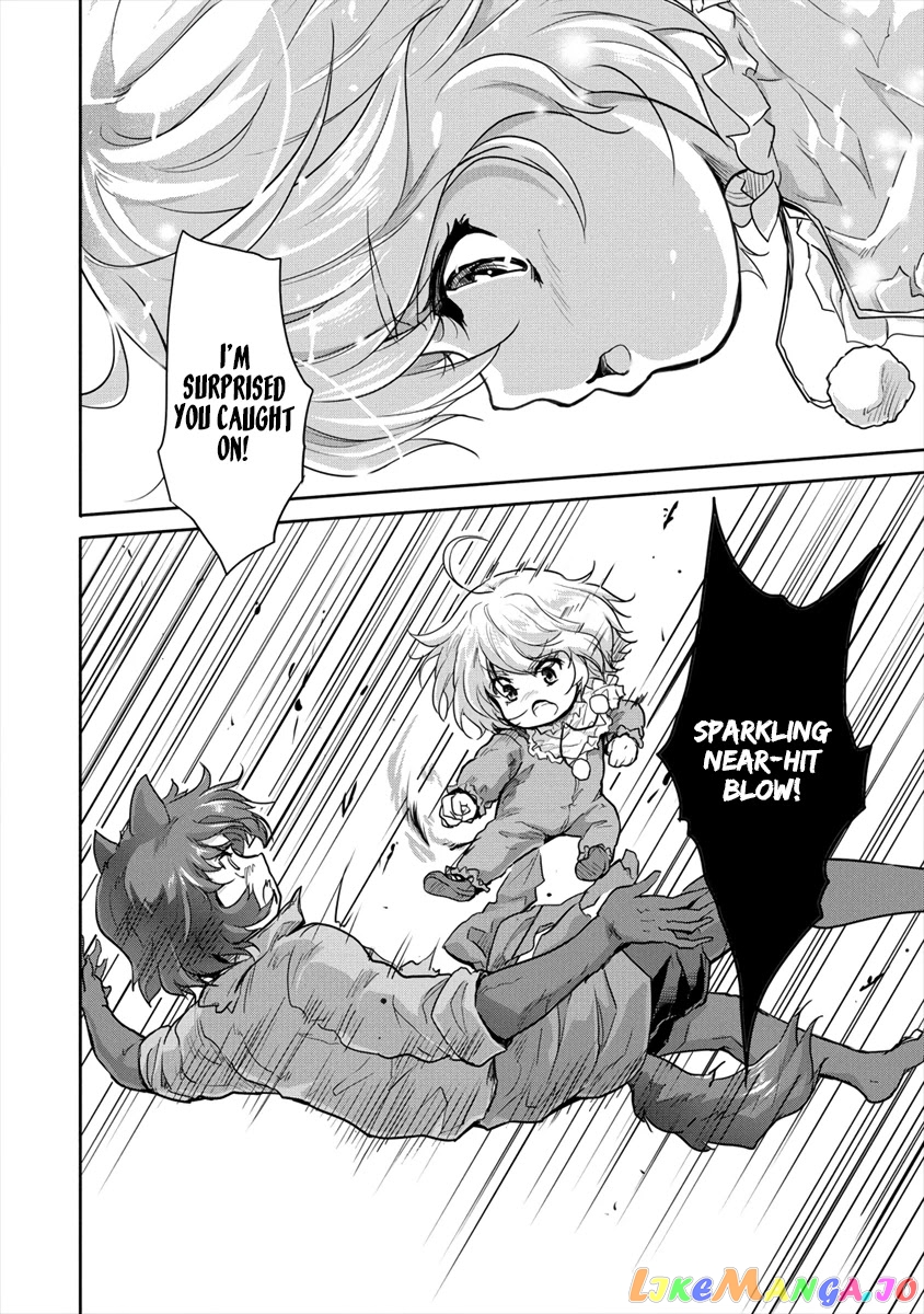 Gekokujyo Program By A Child Prodigy Sefiria chapter 19.1 - page 10