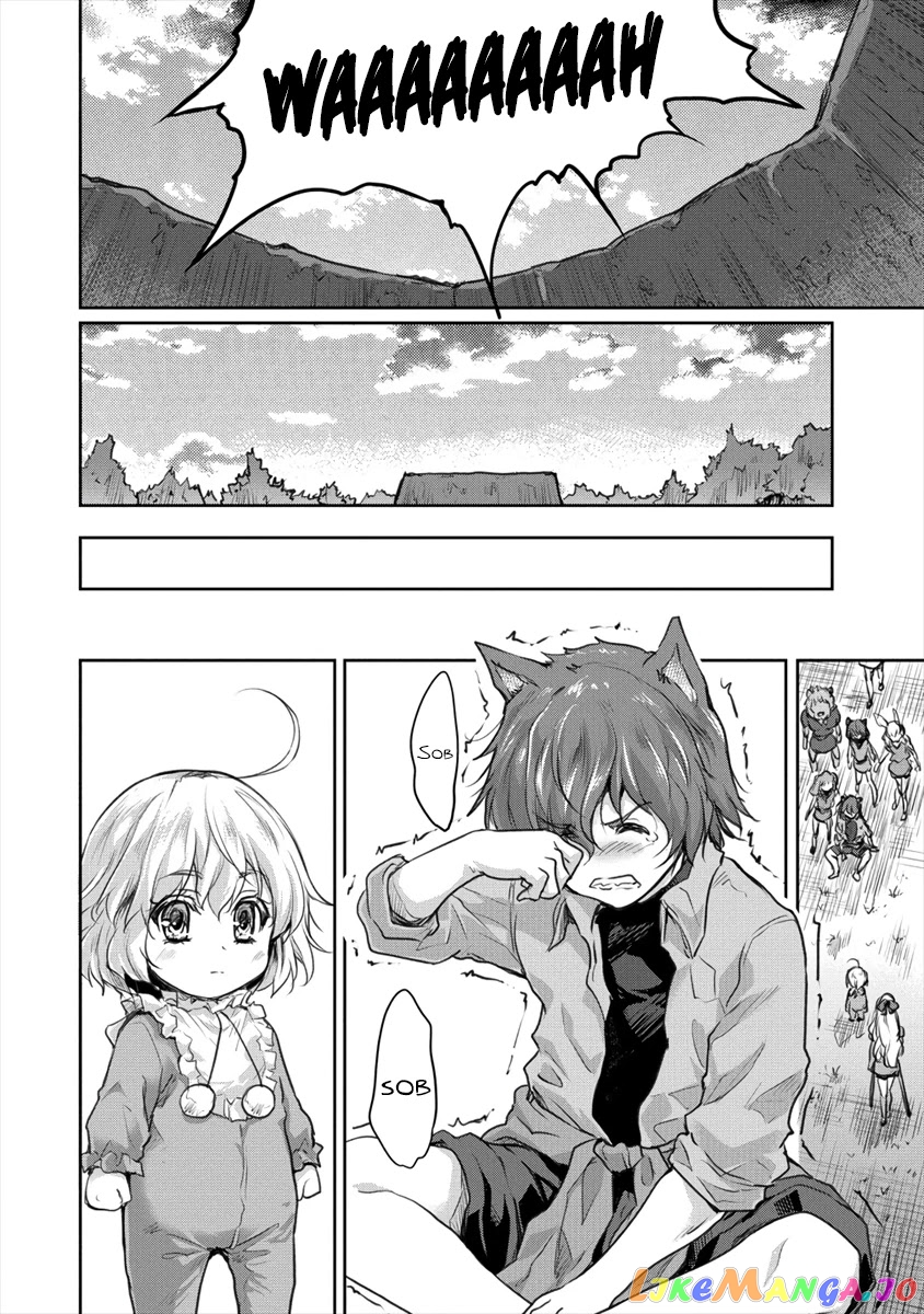 Gekokujyo Program By A Child Prodigy Sefiria chapter 19.1 - page 14
