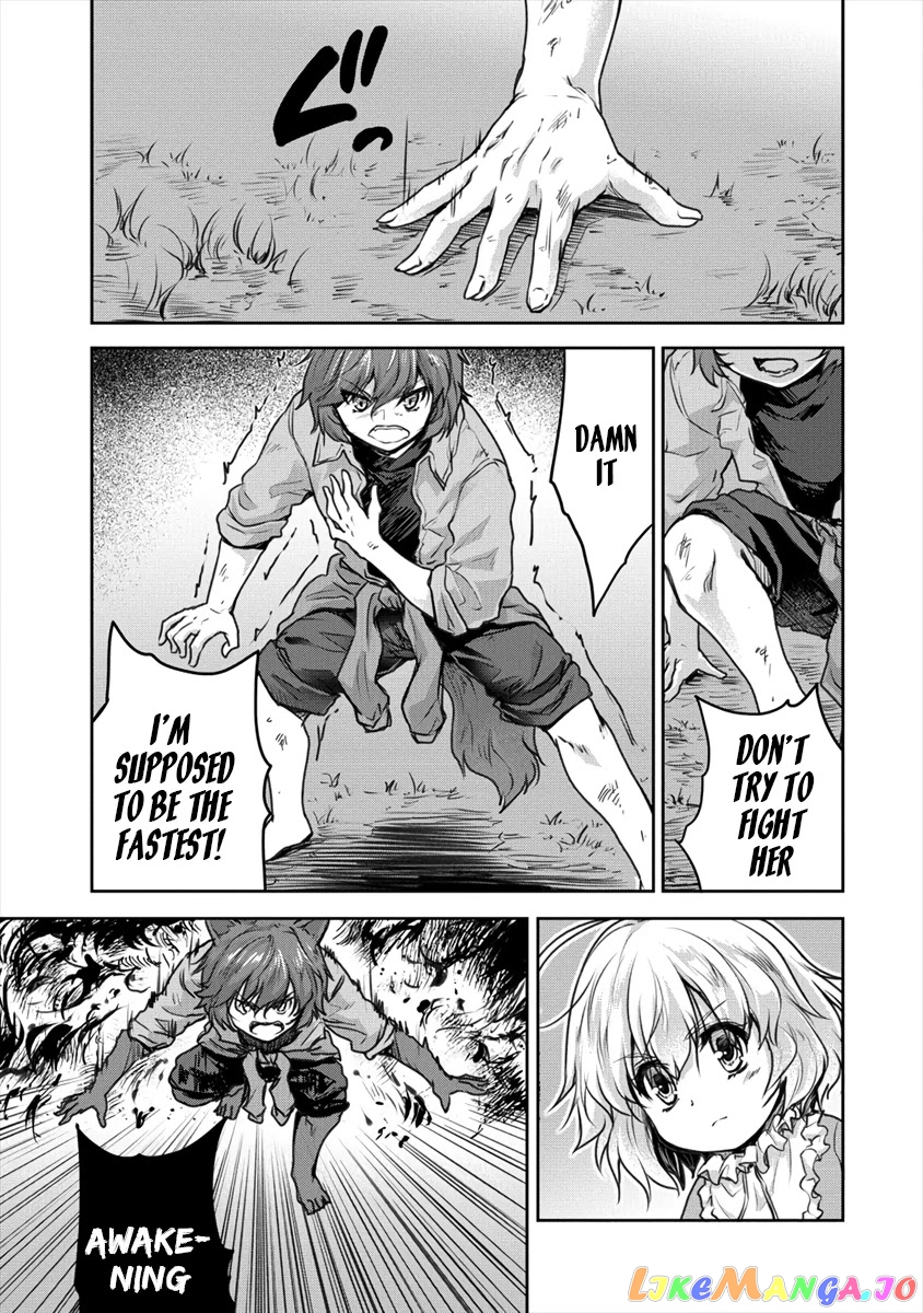 Gekokujyo Program By A Child Prodigy Sefiria chapter 19.1 - page 5