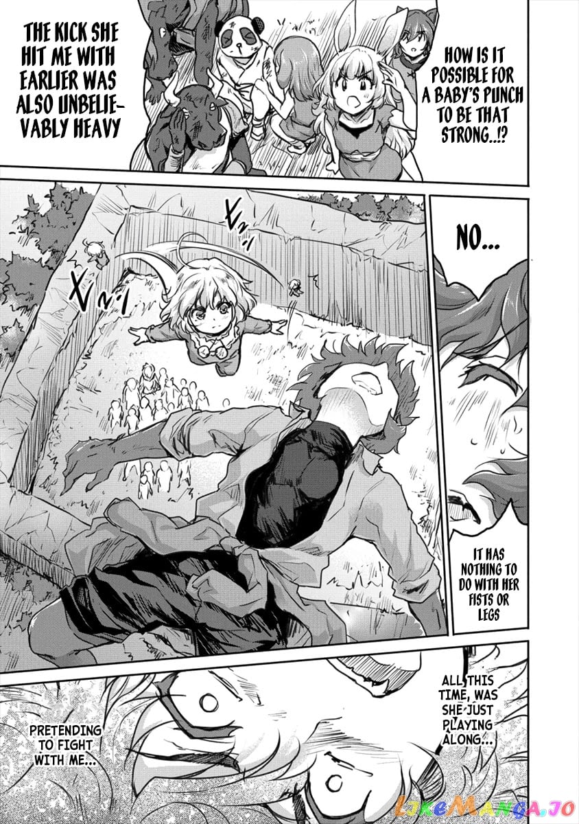 Gekokujyo Program By A Child Prodigy Sefiria chapter 19.1 - page 9