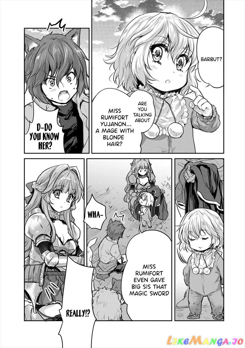 Gekokujyo Program By A Child Prodigy Sefiria chapter 19.2 - page 1