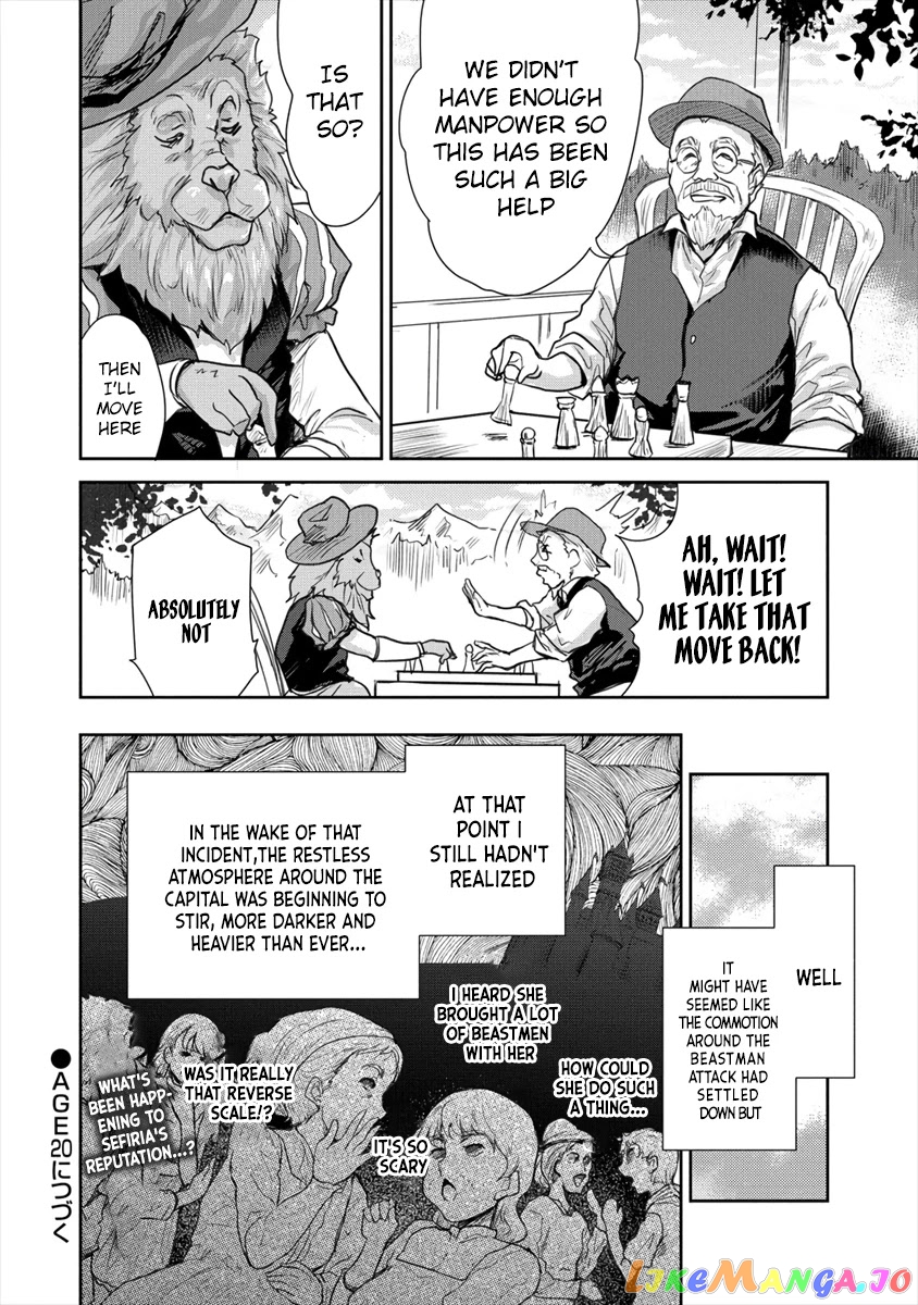 Gekokujyo Program By A Child Prodigy Sefiria chapter 19.2 - page 14