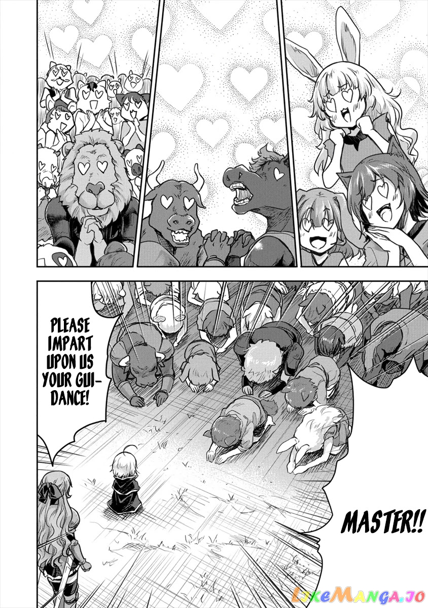 Gekokujyo Program By A Child Prodigy Sefiria chapter 19.2 - page 4