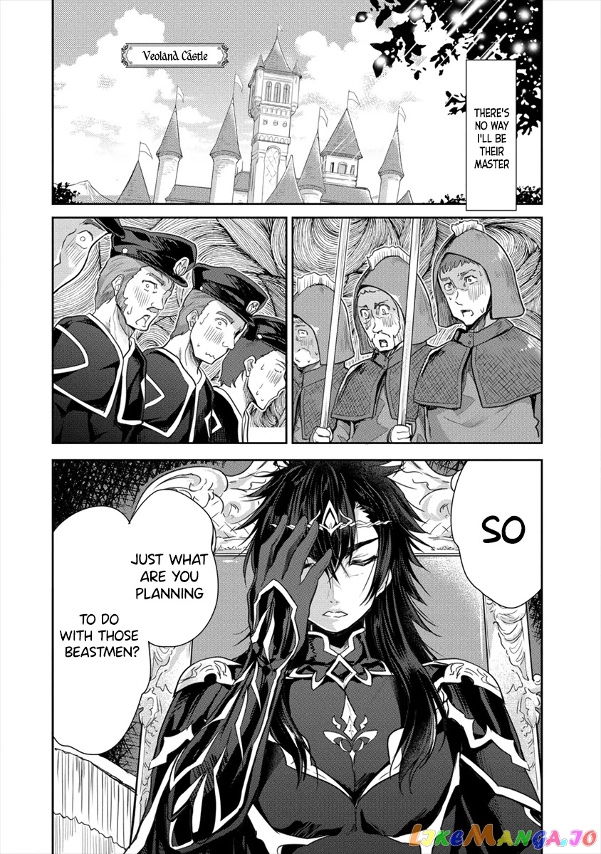 Gekokujyo Program By A Child Prodigy Sefiria chapter 19.2 - page 6