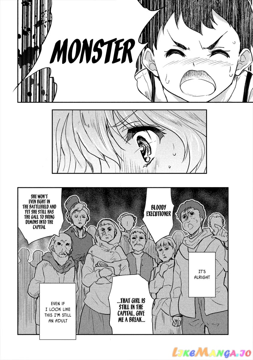 Gekokujyo Program By A Child Prodigy Sefiria chapter 20 - page 10