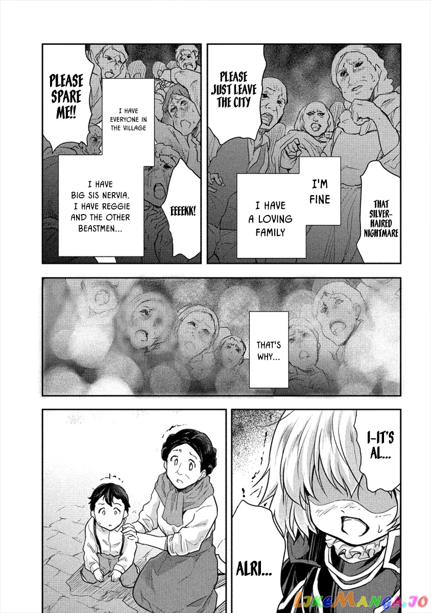 Gekokujyo Program By A Child Prodigy Sefiria chapter 20 - page 11