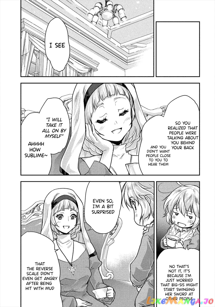 Gekokujyo Program By A Child Prodigy Sefiria chapter 20 - page 17