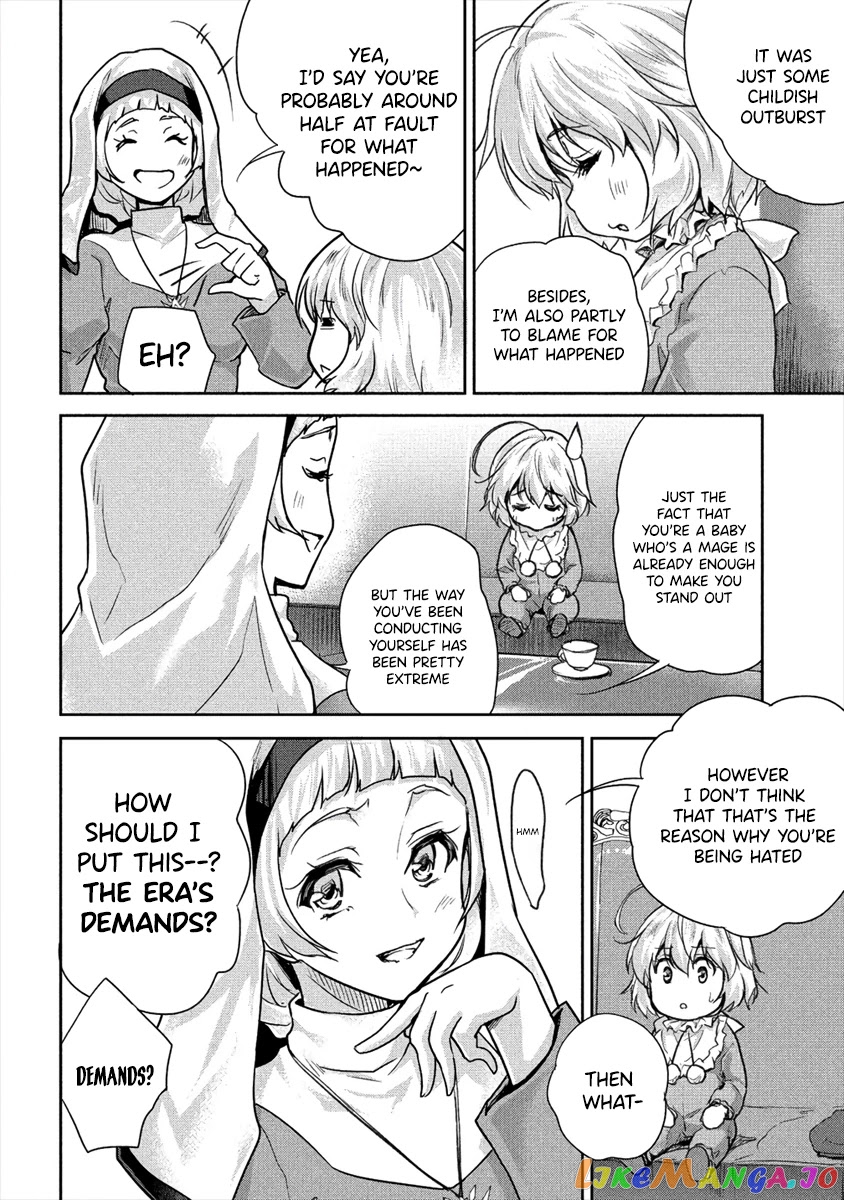 Gekokujyo Program By A Child Prodigy Sefiria chapter 20 - page 18