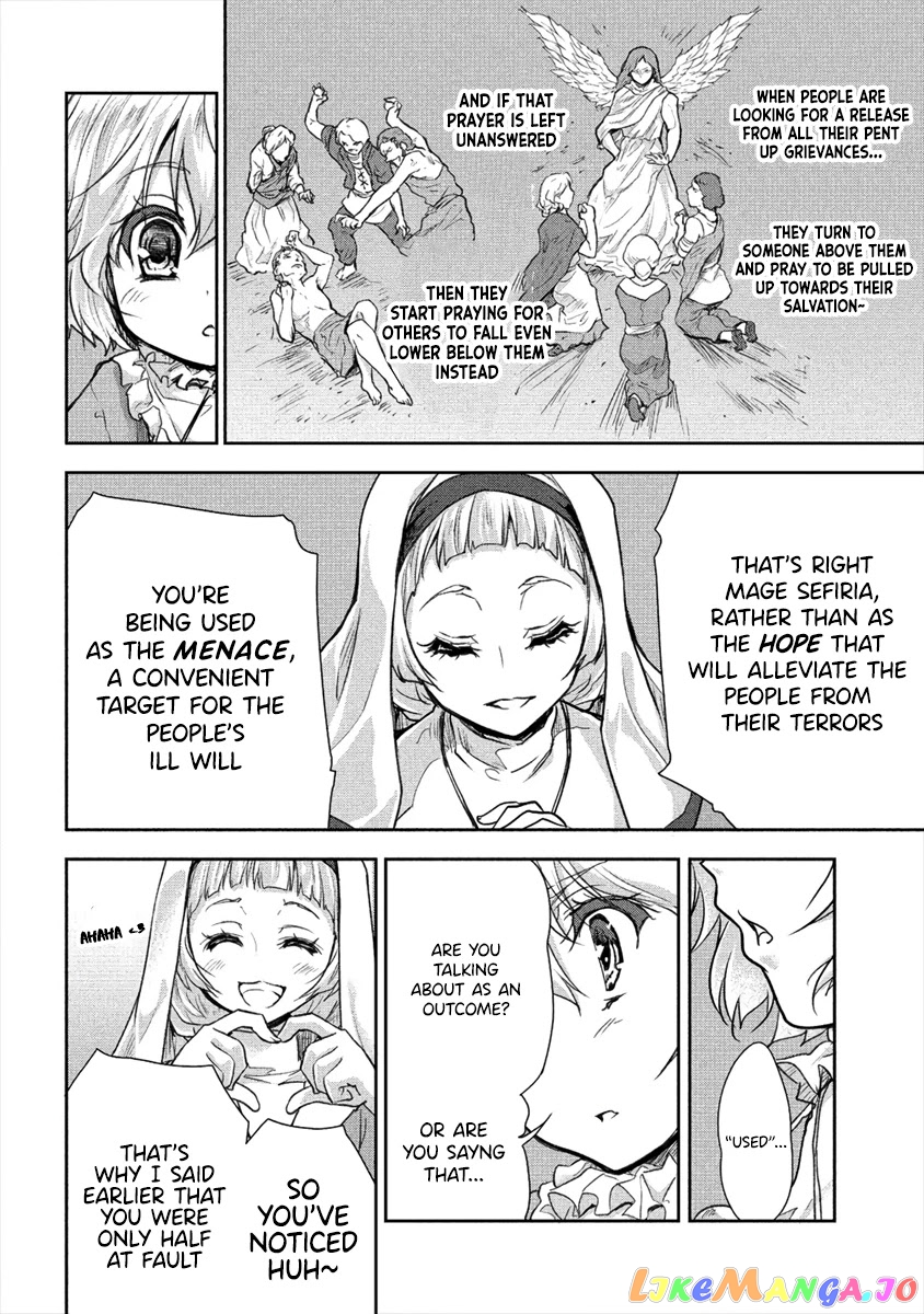 Gekokujyo Program By A Child Prodigy Sefiria chapter 20 - page 20