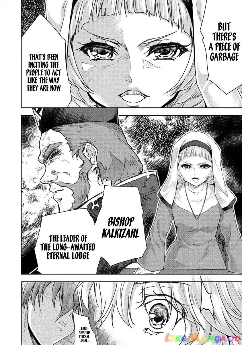 Gekokujyo Program By A Child Prodigy Sefiria chapter 20 - page 22