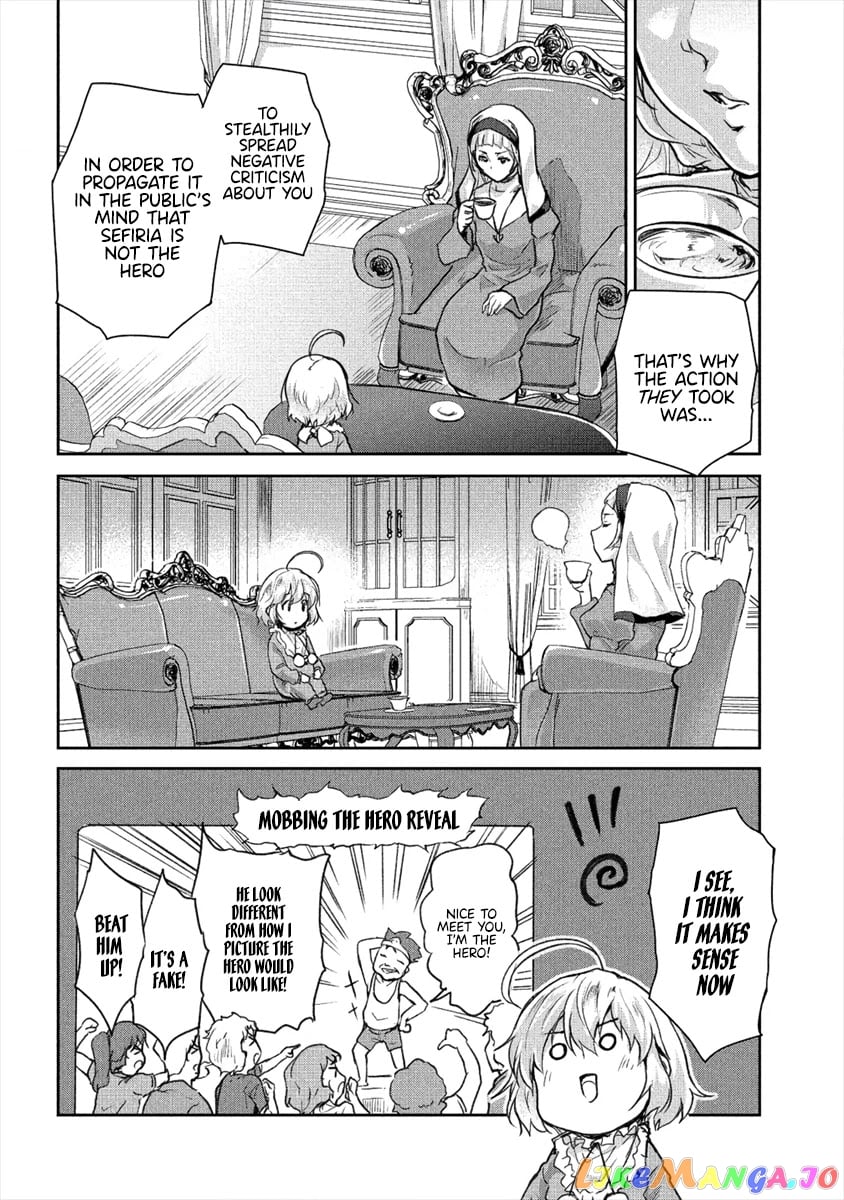 Gekokujyo Program By A Child Prodigy Sefiria chapter 20 - page 24