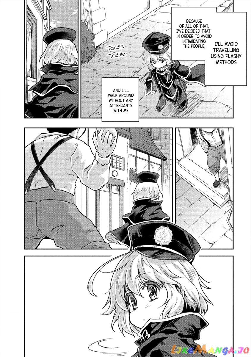 Gekokujyo Program By A Child Prodigy Sefiria chapter 20 - page 5
